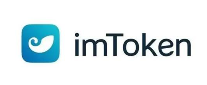 imtoken Logo